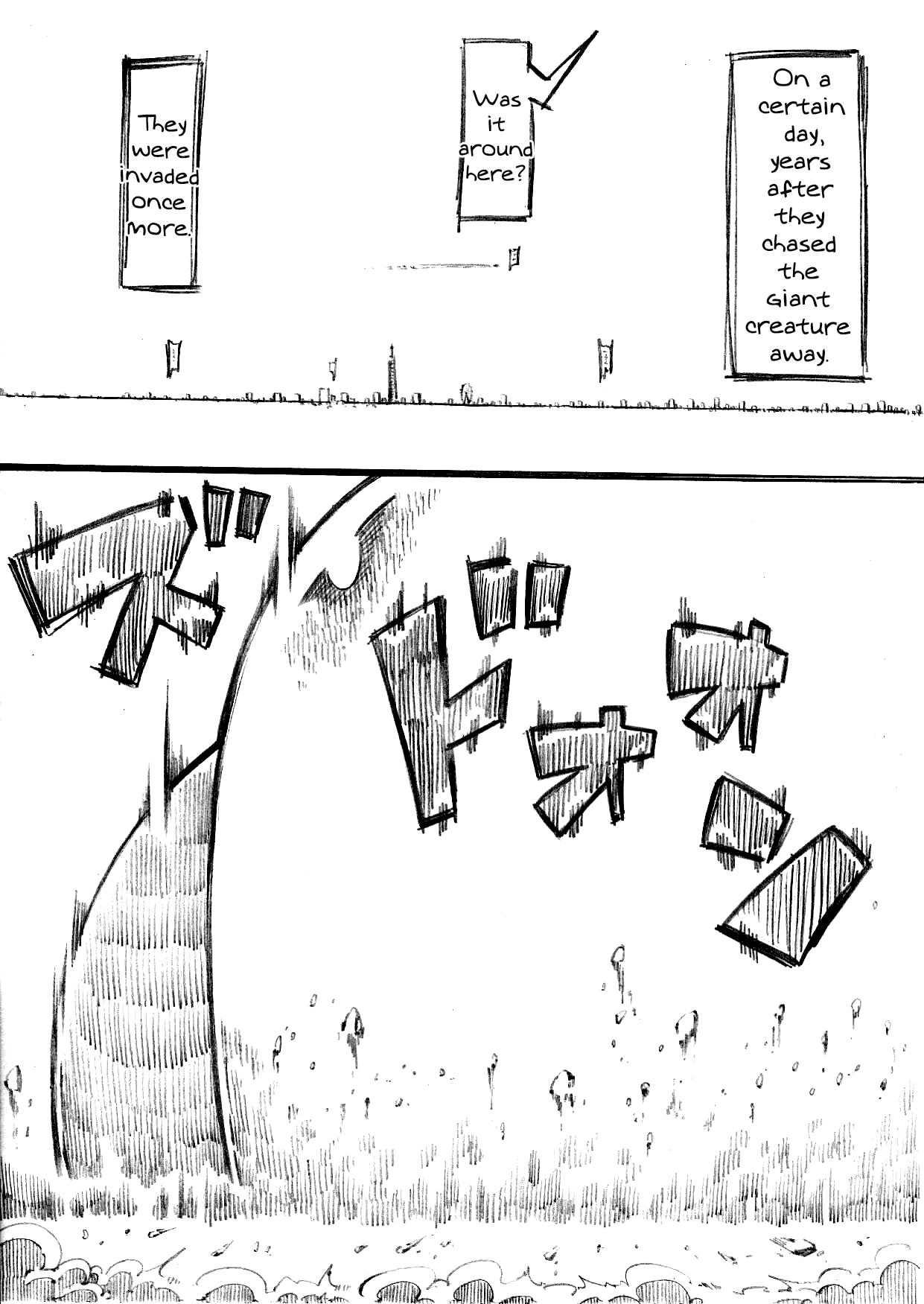 KyoShotaKemono no Fukushuu page 3 full