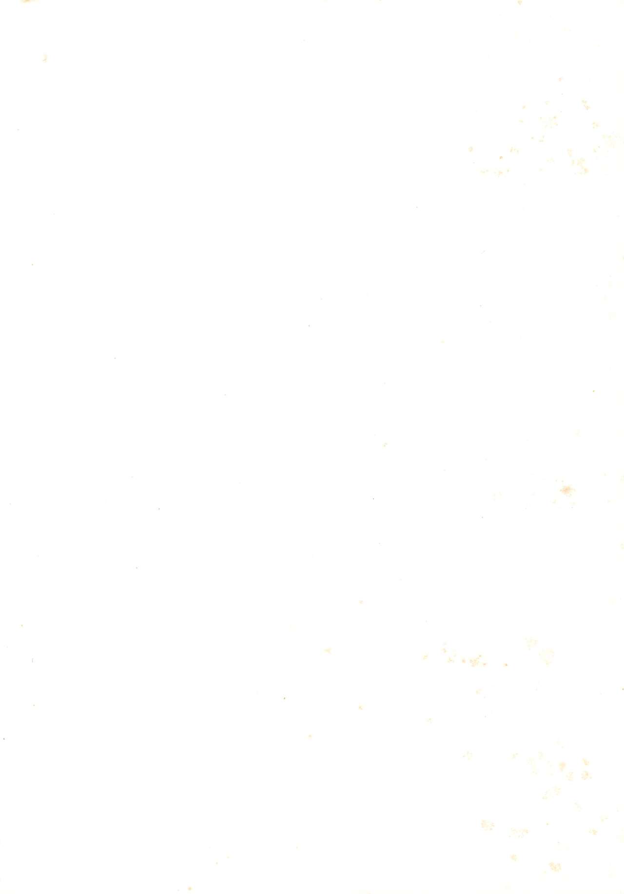 Gokuraku Tokkyuu KING page 2 full