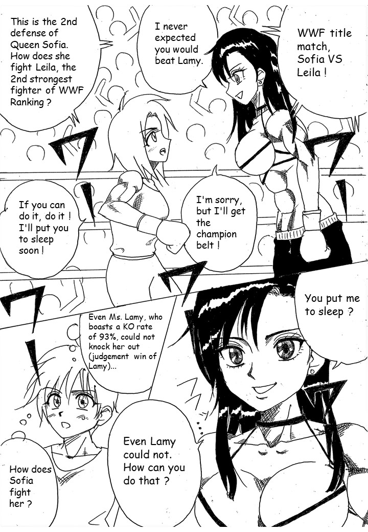 Chousen-sha Kettei-sen Lamy VS Serafina page 1 full