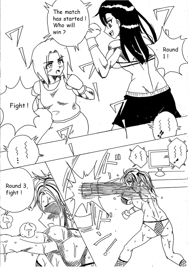 Chousen-sha Kettei-sen Lamy VS Serafina page 2 full