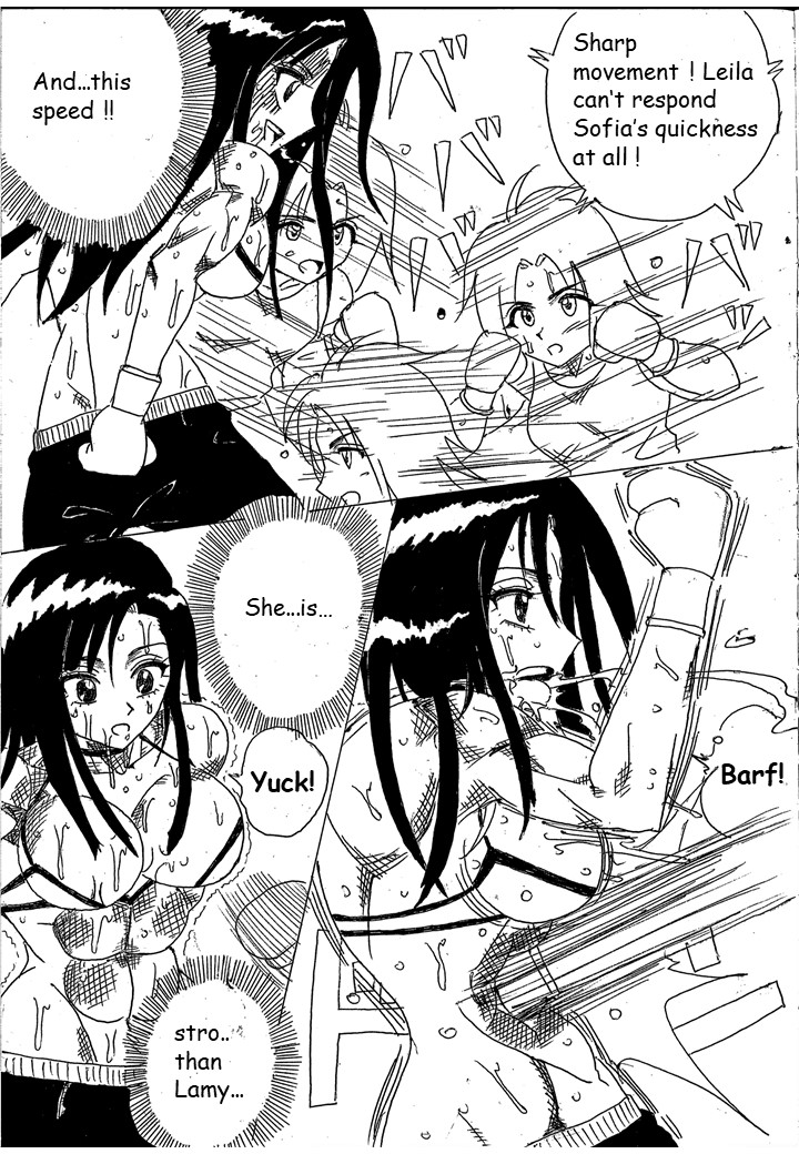 Chousen-sha Kettei-sen Lamy VS Serafina page 5 full