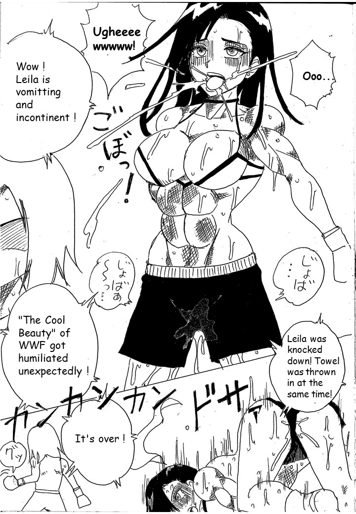 Chousen-sha Kettei-sen Lamy VS Serafina page 8 full