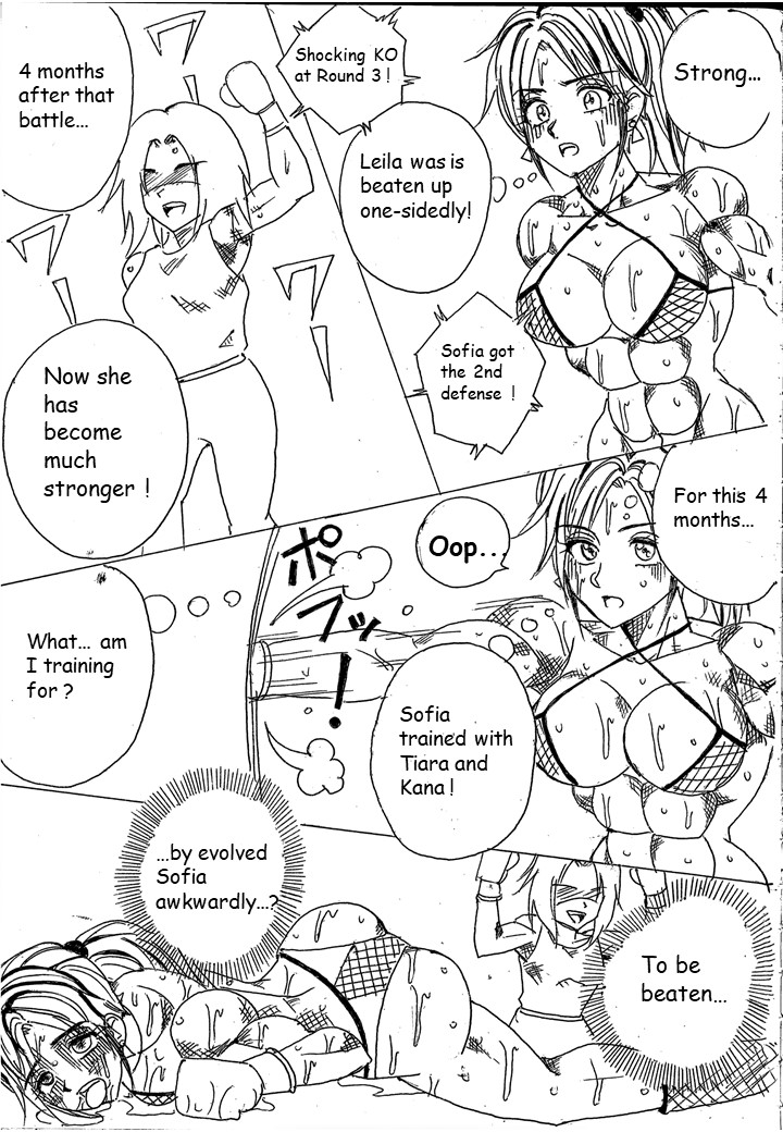 Chousen-sha Kettei-sen Lamy VS Serafina page 9 full