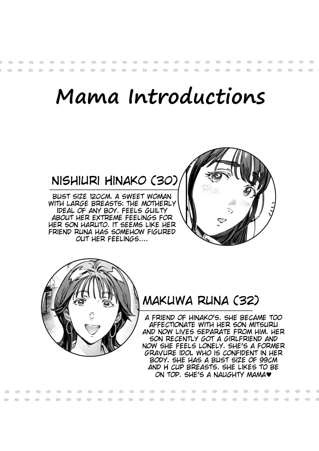 Dekiai Kansatsu Nikki | Mother's Love Observation Journal page 3 full
