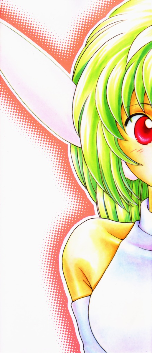 Seigi no Mikata mo Raku Janai page 2 full