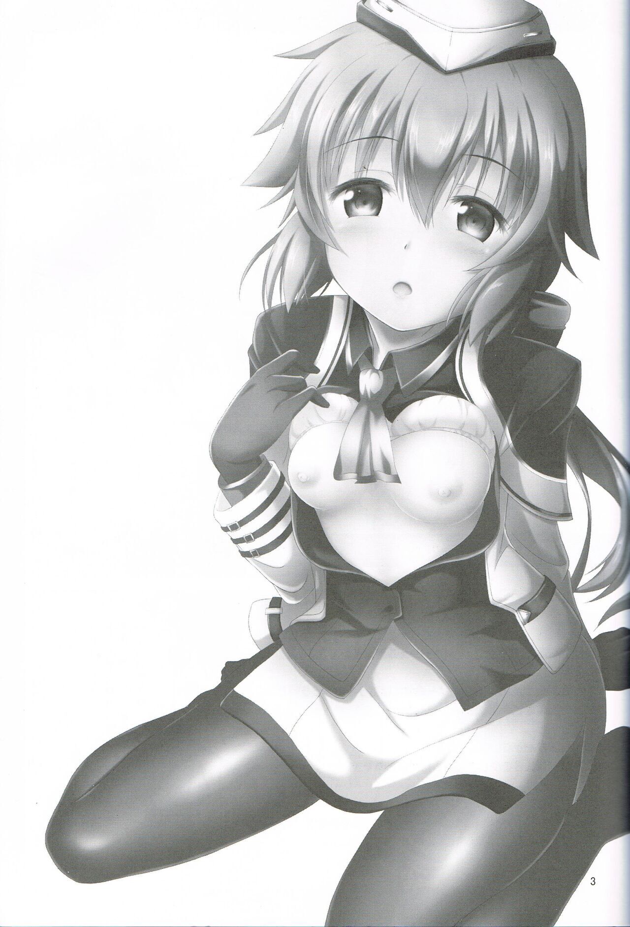 TOWATOWA -Dai II Bunkou Hen- page 2 full