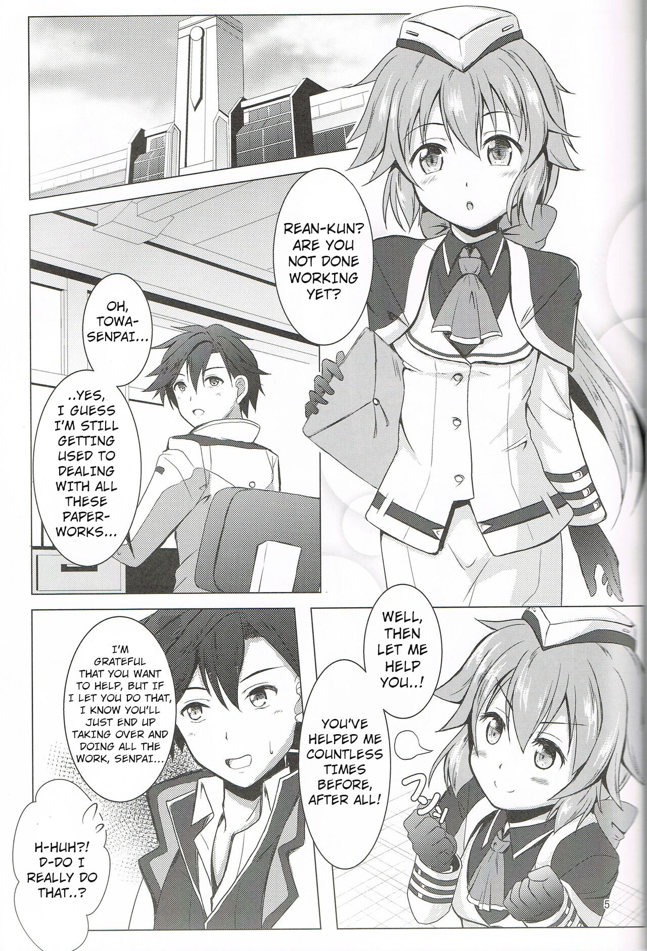 TOWATOWA -Dai II Bunkou Hen- page 4 full