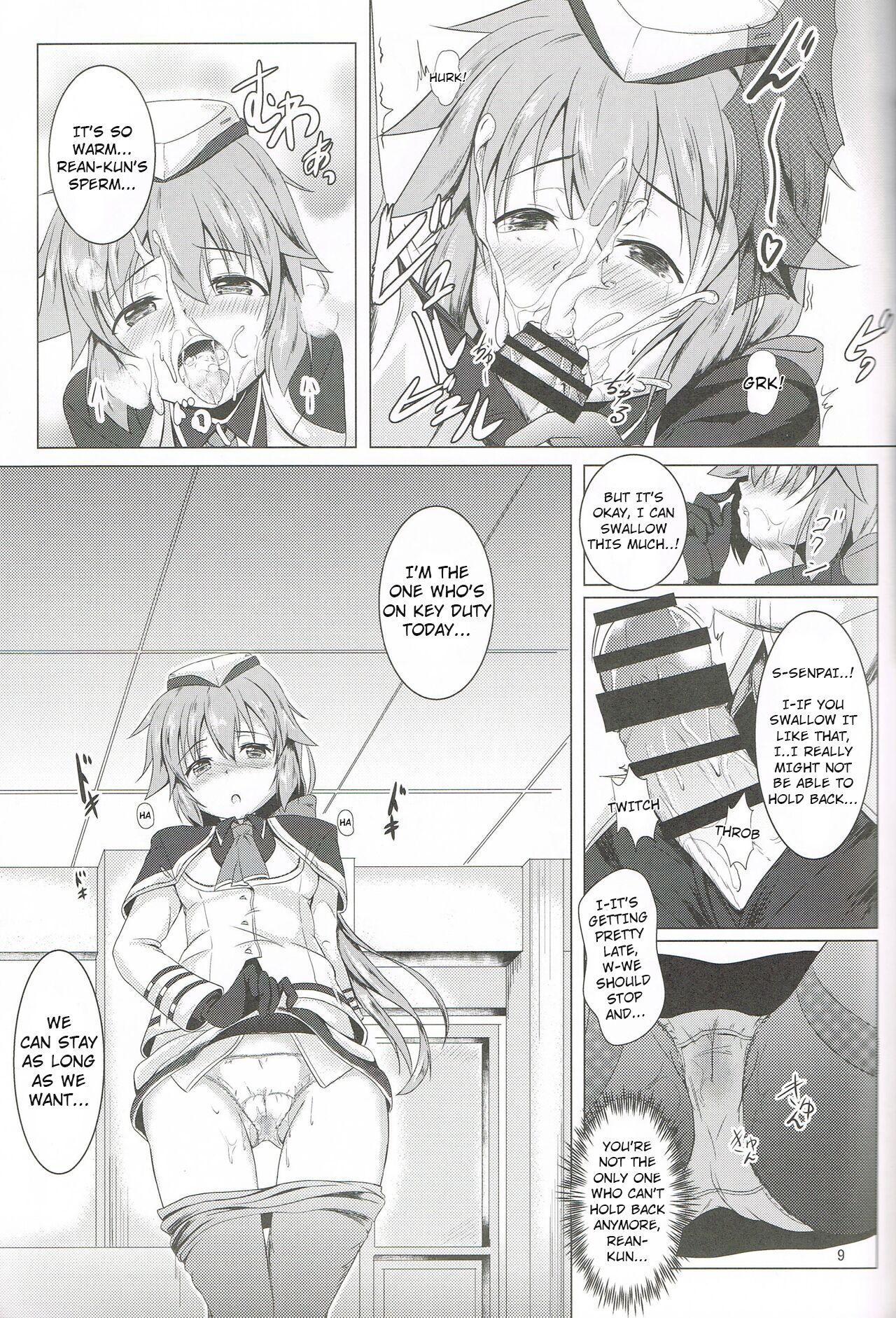 TOWATOWA -Dai II Bunkou Hen- page 8 full