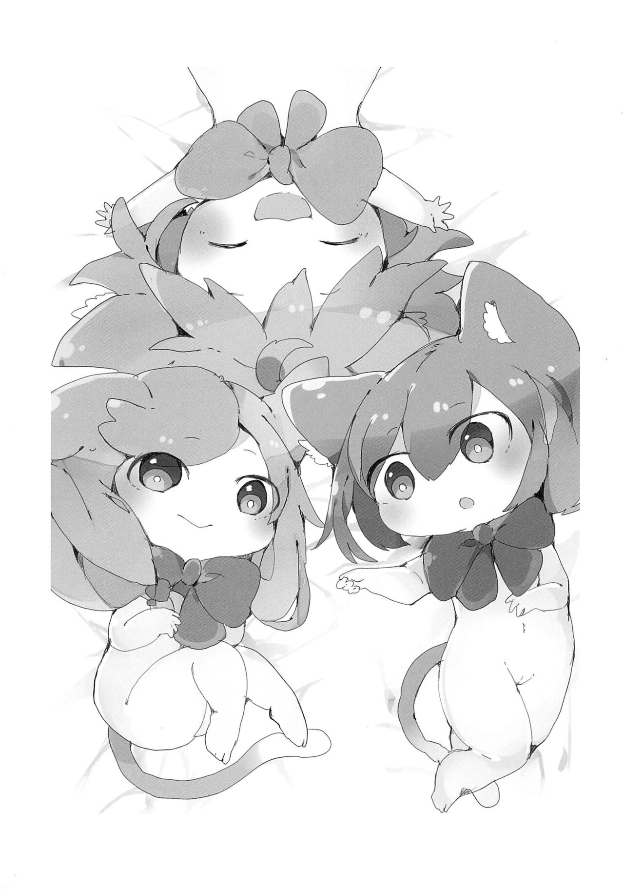 Nyan Nyan Butterfly page 3 full