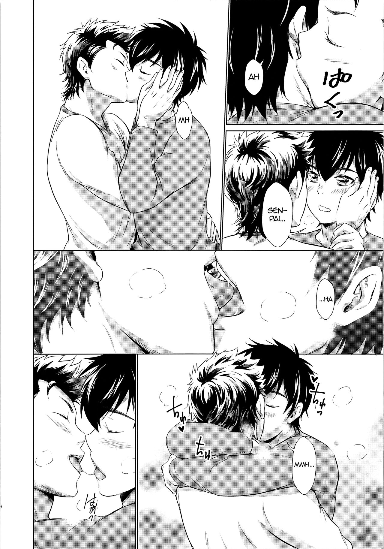 Onedari Jouzu na Ore no Sawamura | My Sawamura Who's Good at Begging page 5 full