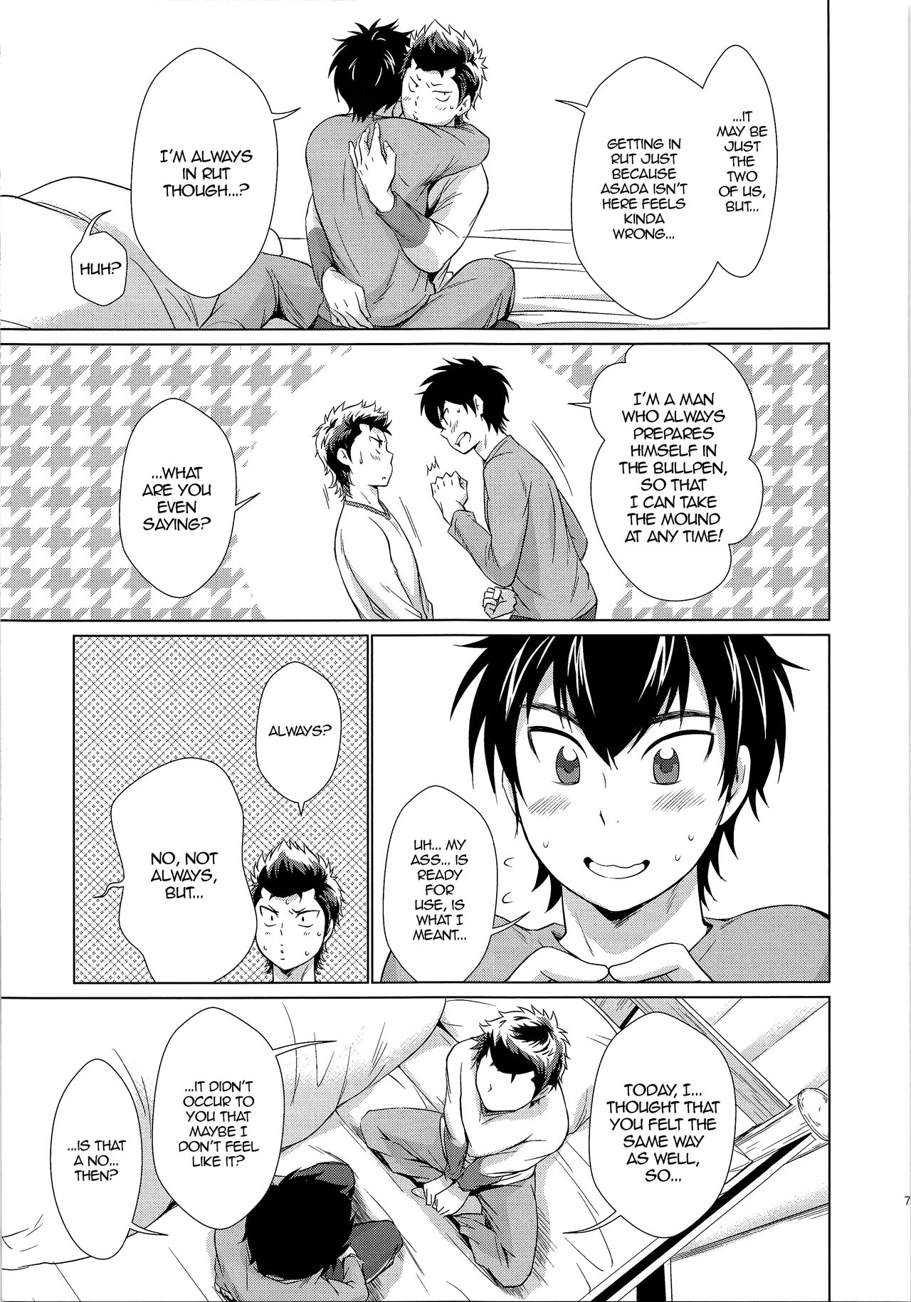 Onedari Jouzu na Ore no Sawamura | My Sawamura Who's Good at Begging page 6 full