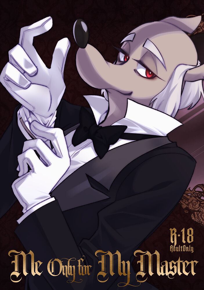 Me only for my Master page 1 full