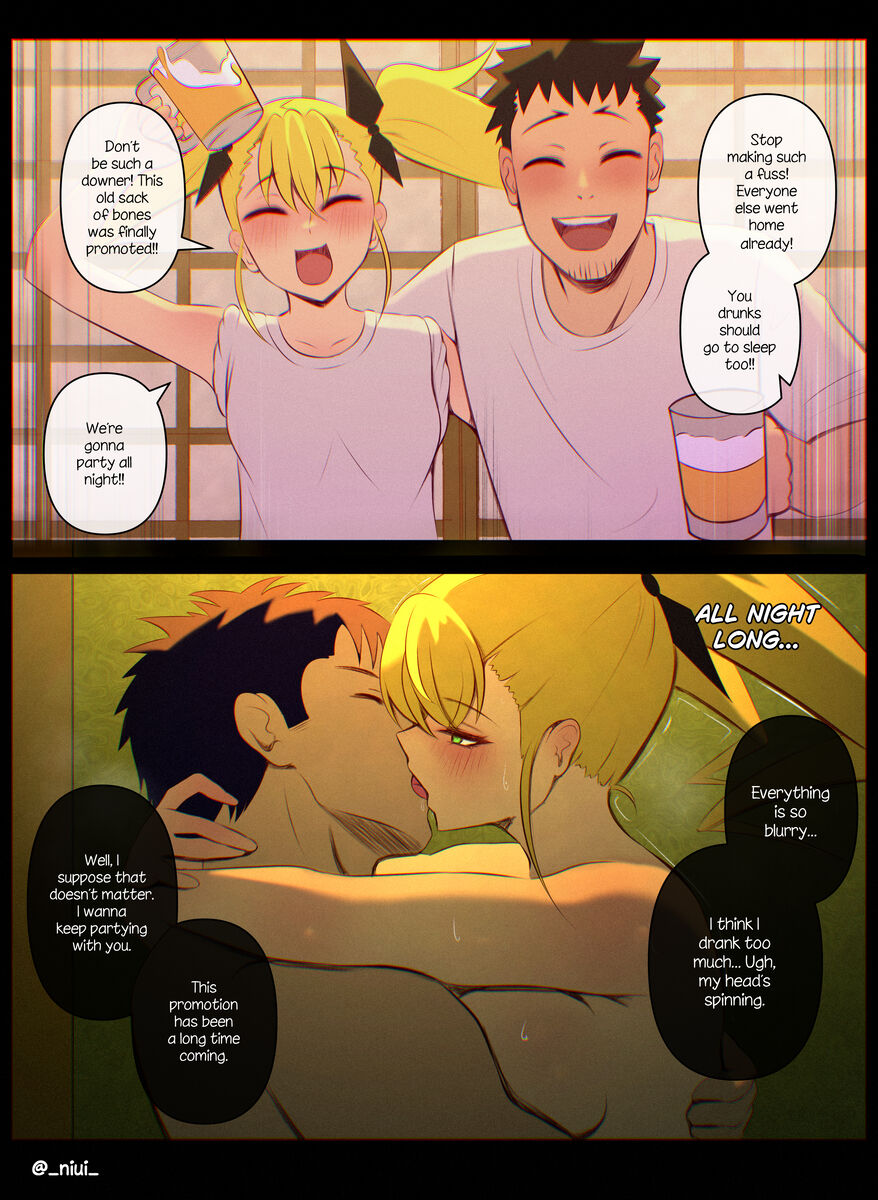 Kikoru Shinomiya page 1 full