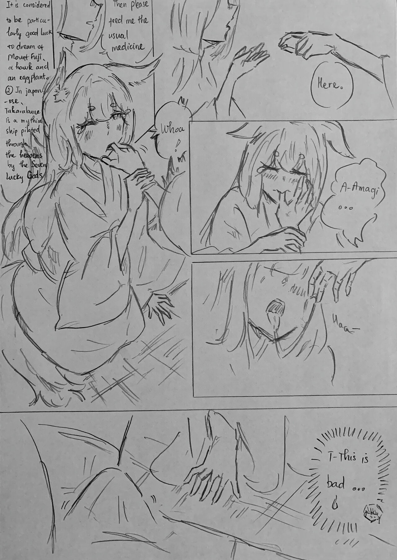 Hatsuyume | First dream of the year page 3 full