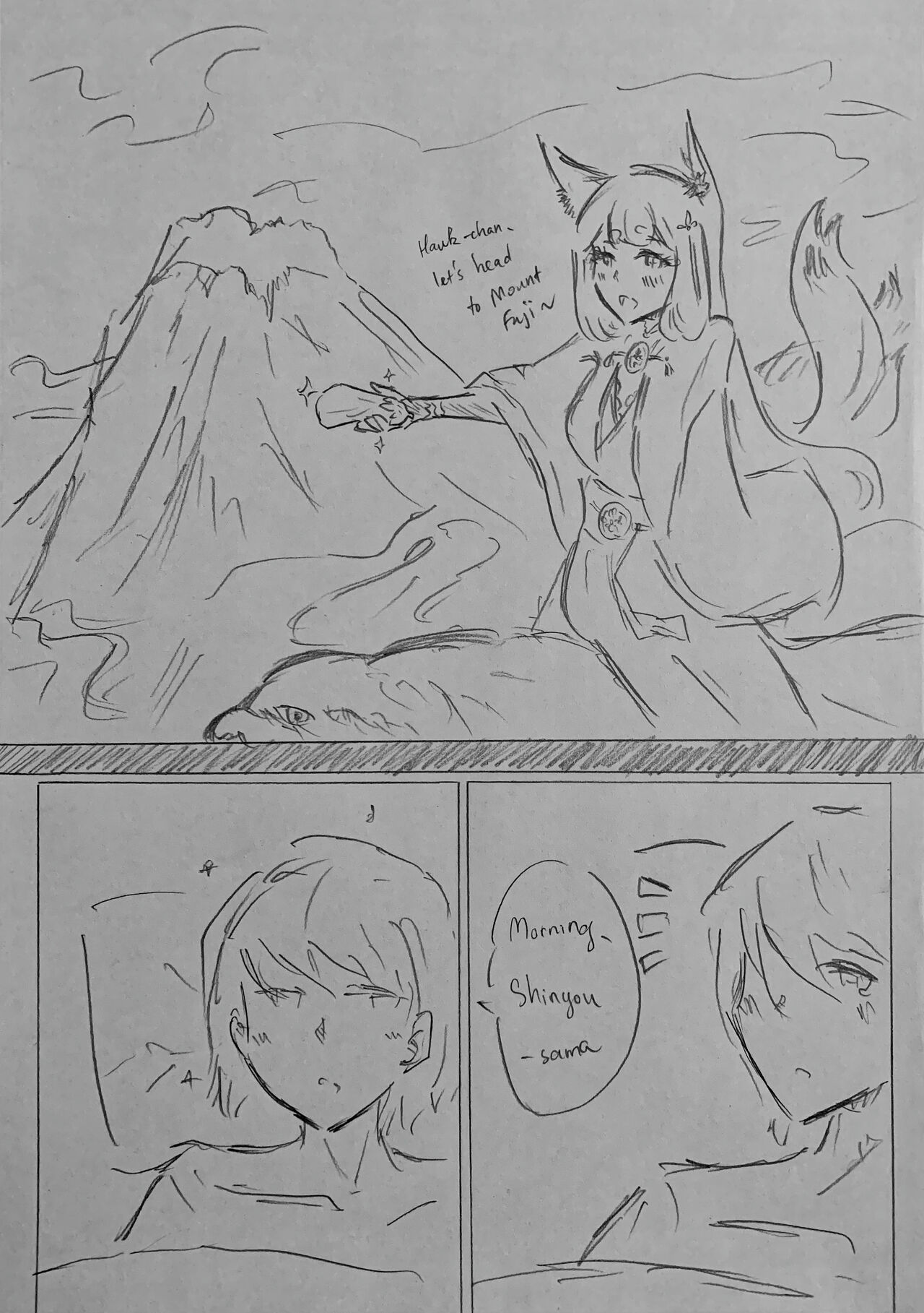 Hatsuyume | First dream of the year page 9 full