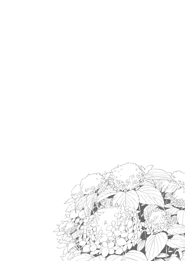 Ame wazurai page 2 full