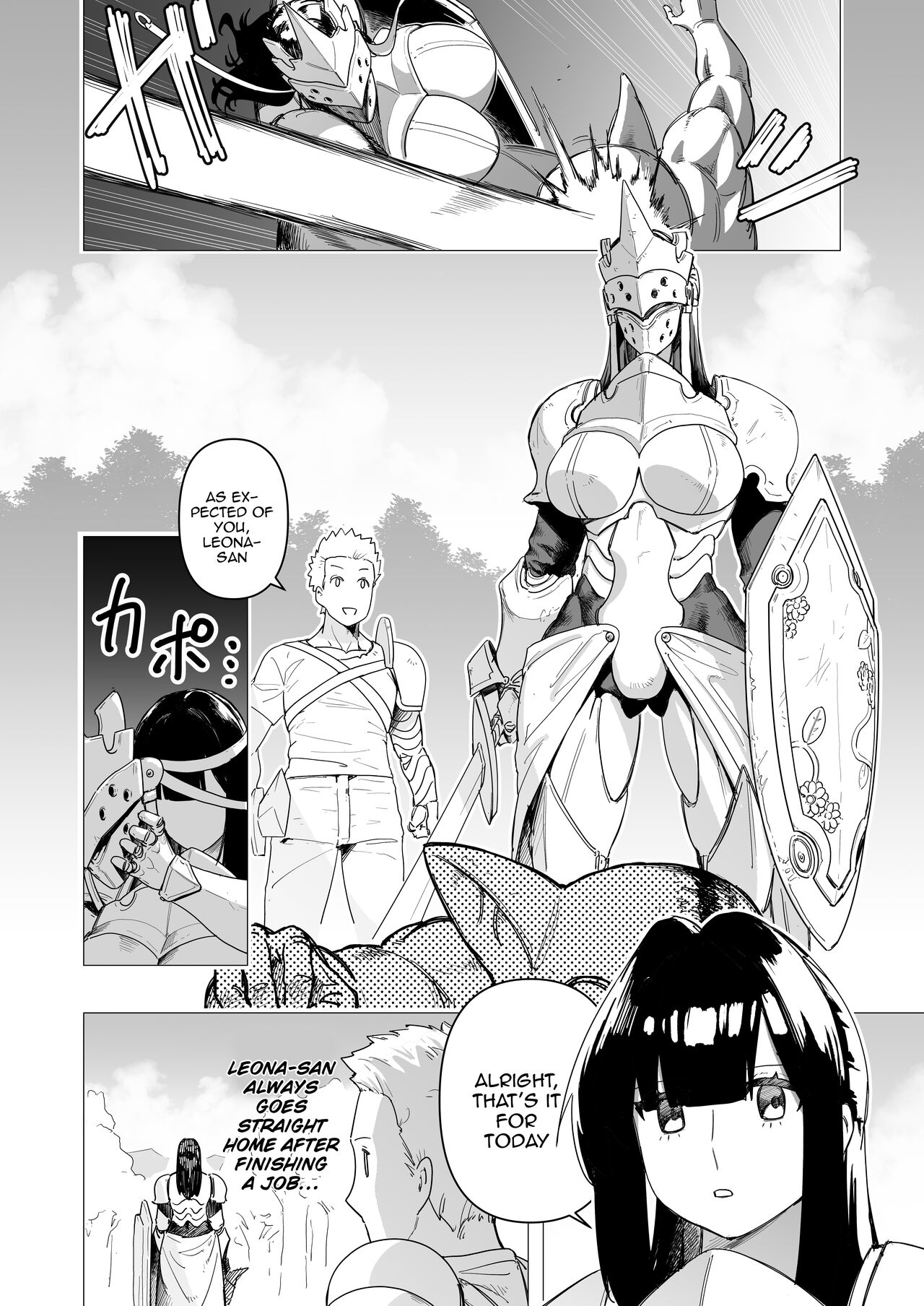 Tank Onna Kishi wa Dakaretai. | The Tanky Female Knight Wants To Be Embraced page 3 full