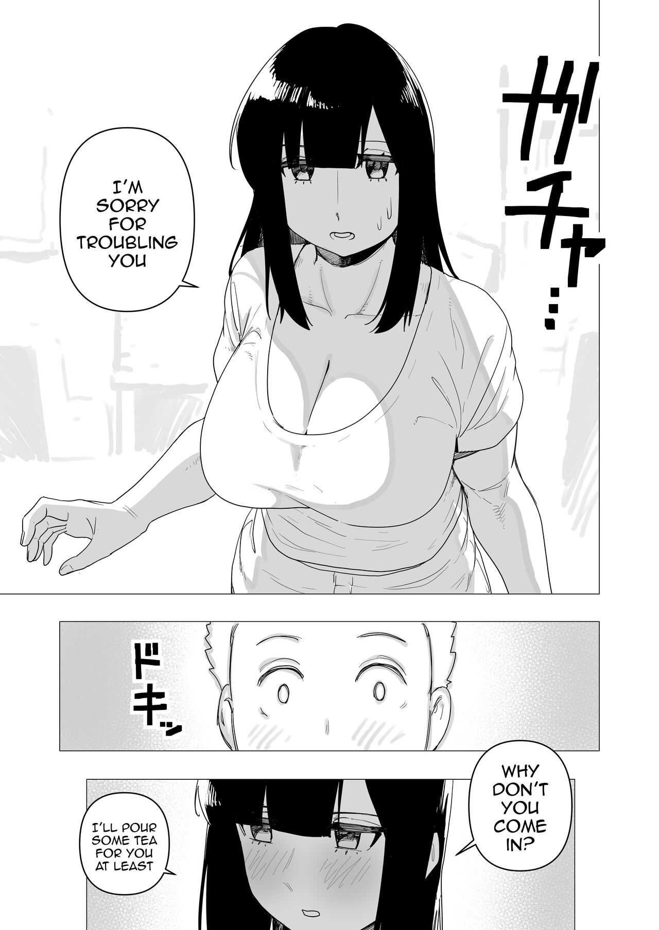 Tank Onna Kishi wa Dakaretai. | The Tanky Female Knight Wants To Be Embraced page 7 full