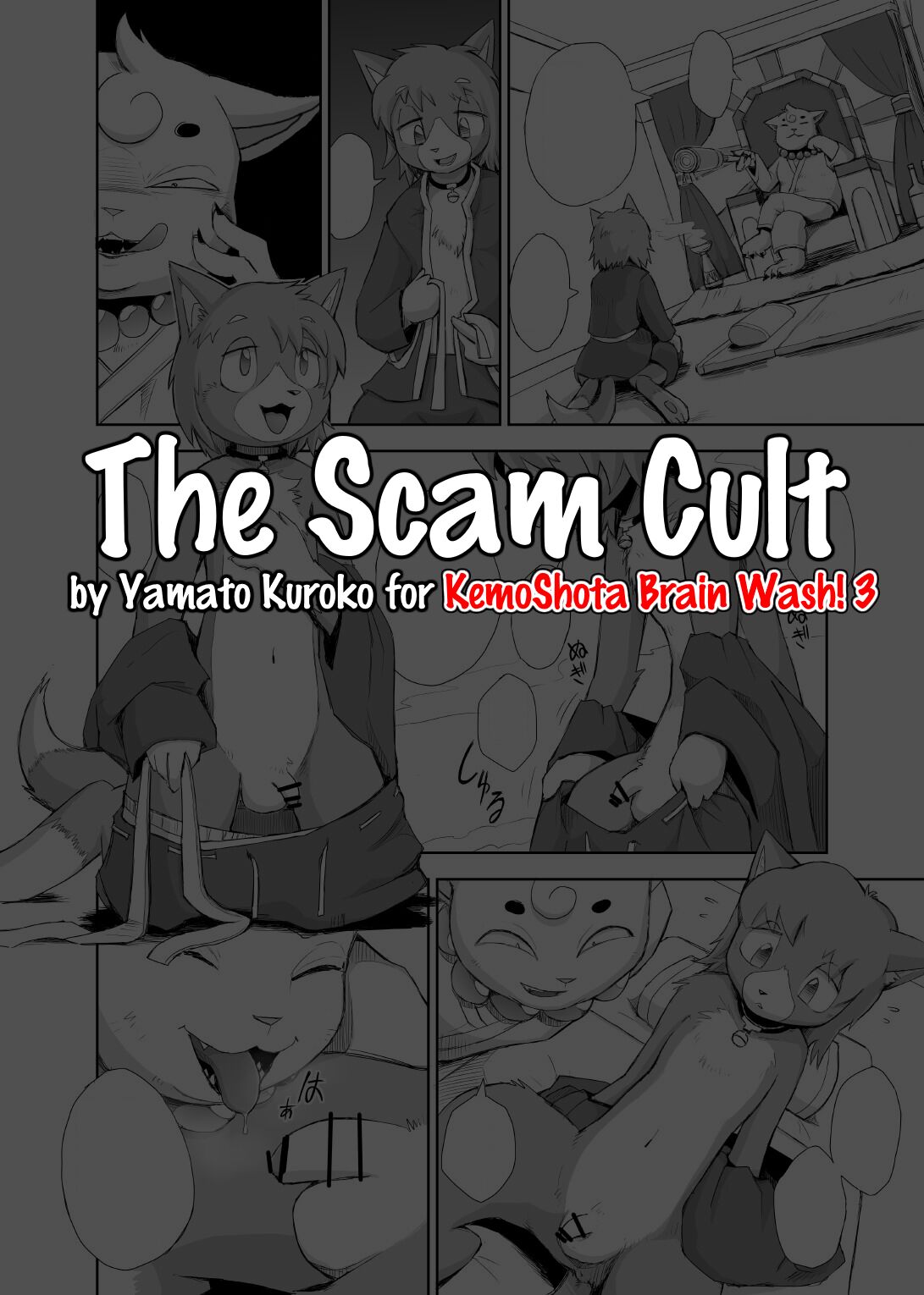 Scam Cult page 1 full