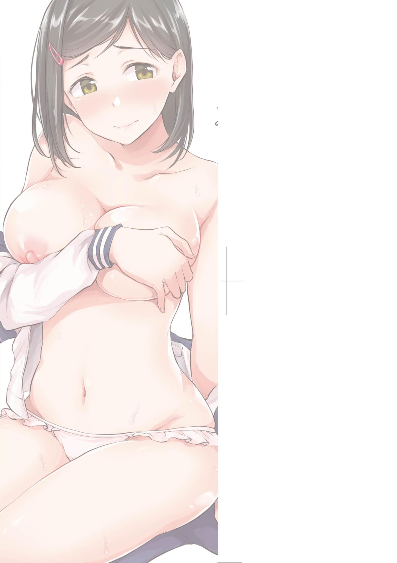 Shishunki no Obenkyou | 思春期的性學習 page 4 full