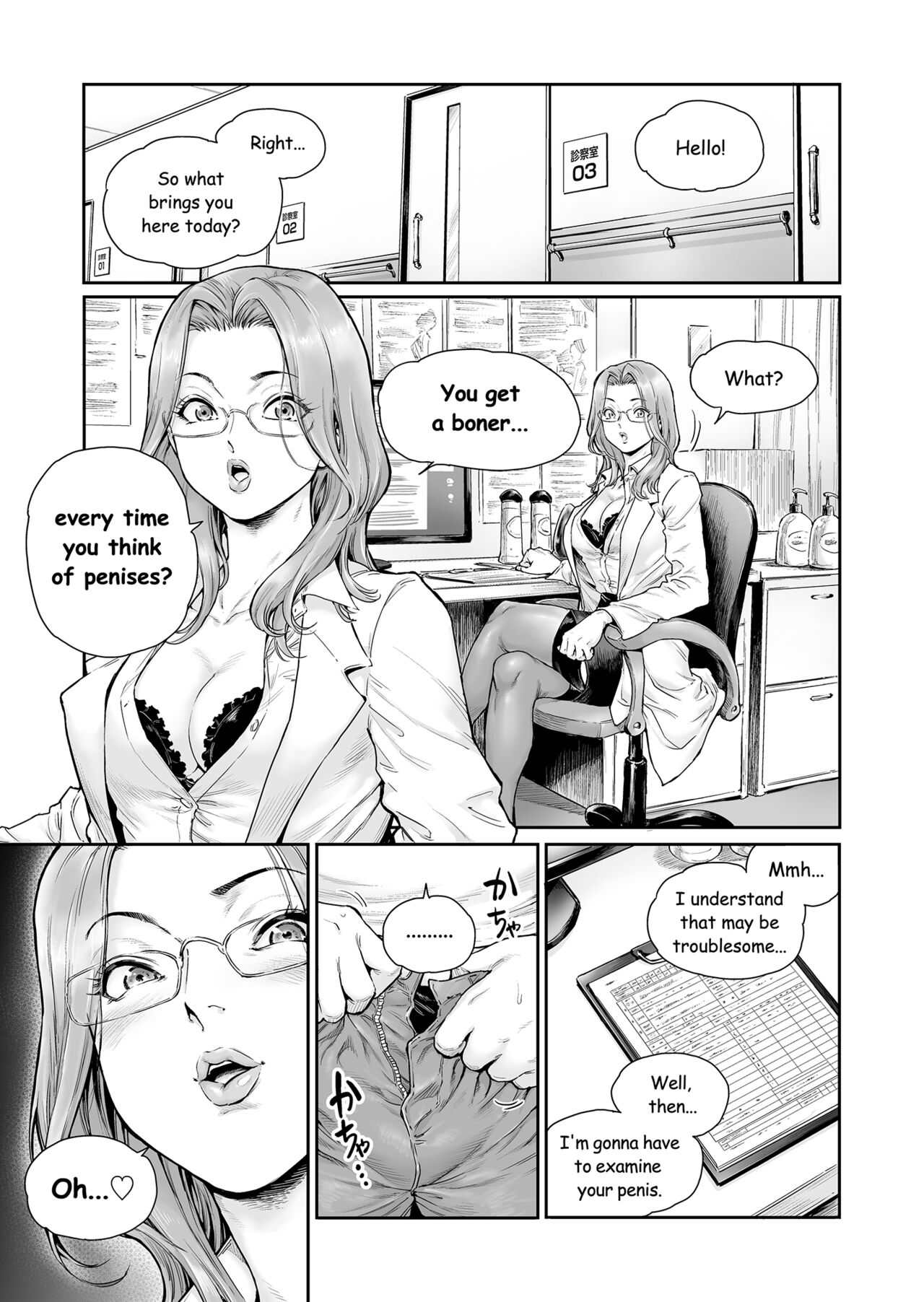 Appetizer.  3 page 2 full