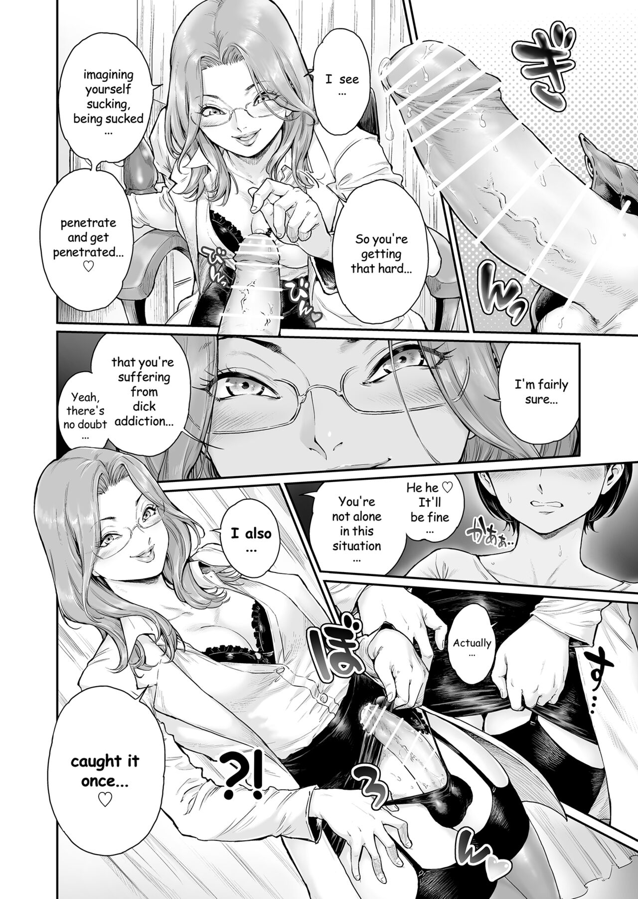 Appetizer.  3 page 3 full