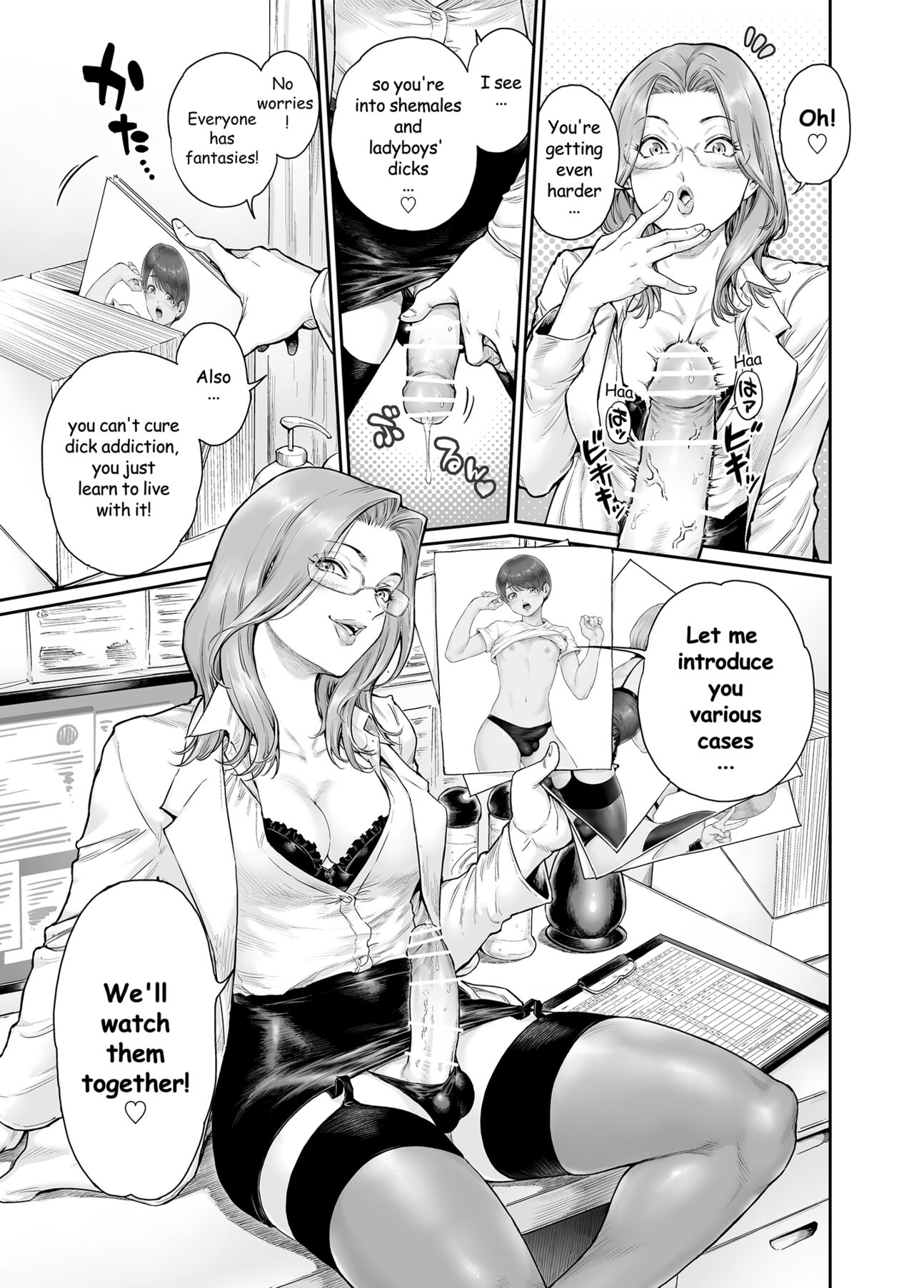 Appetizer.  3 page 4 full