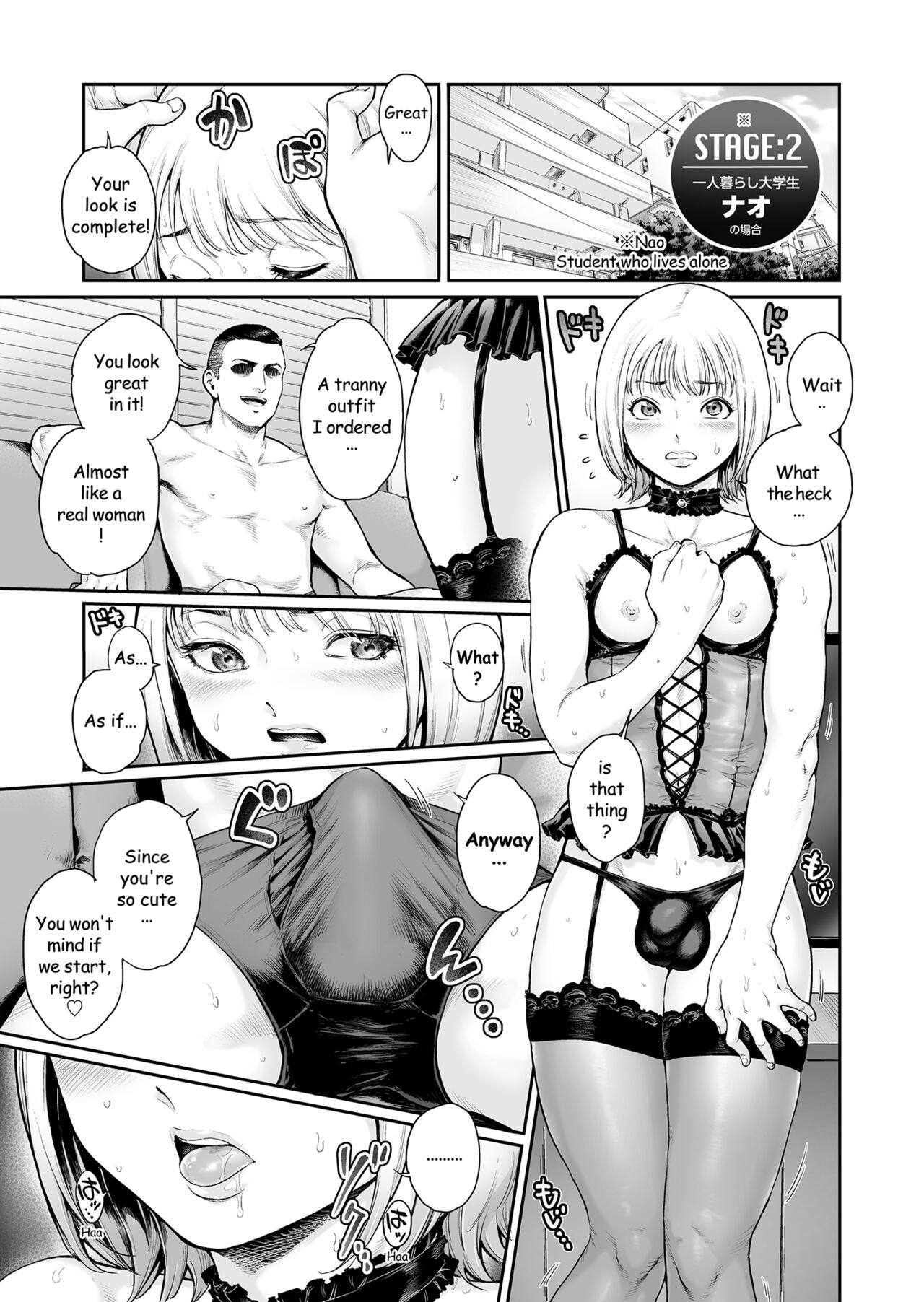 Appetizer.  3 page 9 full