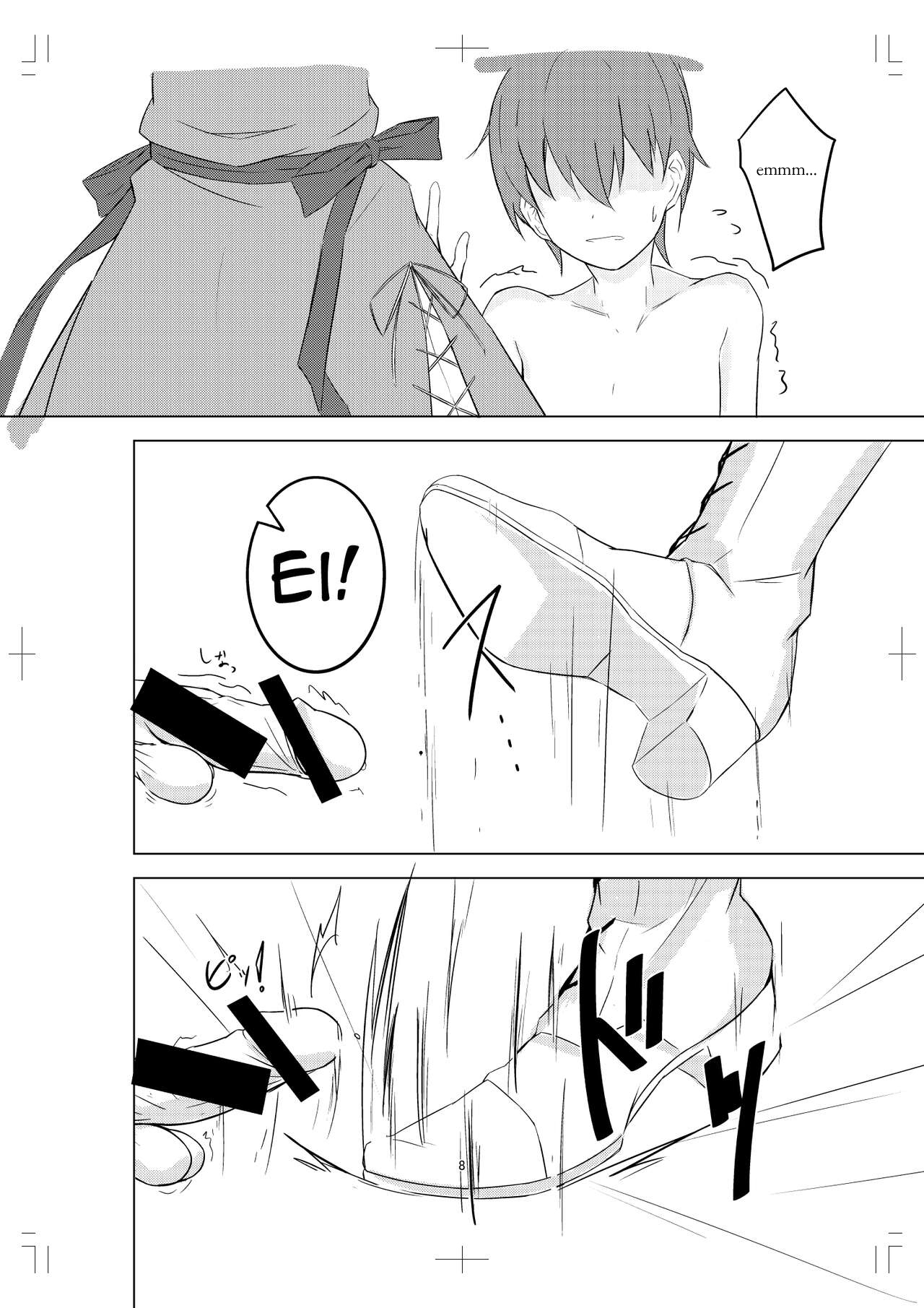 Alice Margatroid ni Daiji na Tokoro o Kerareru Hon page 8 full