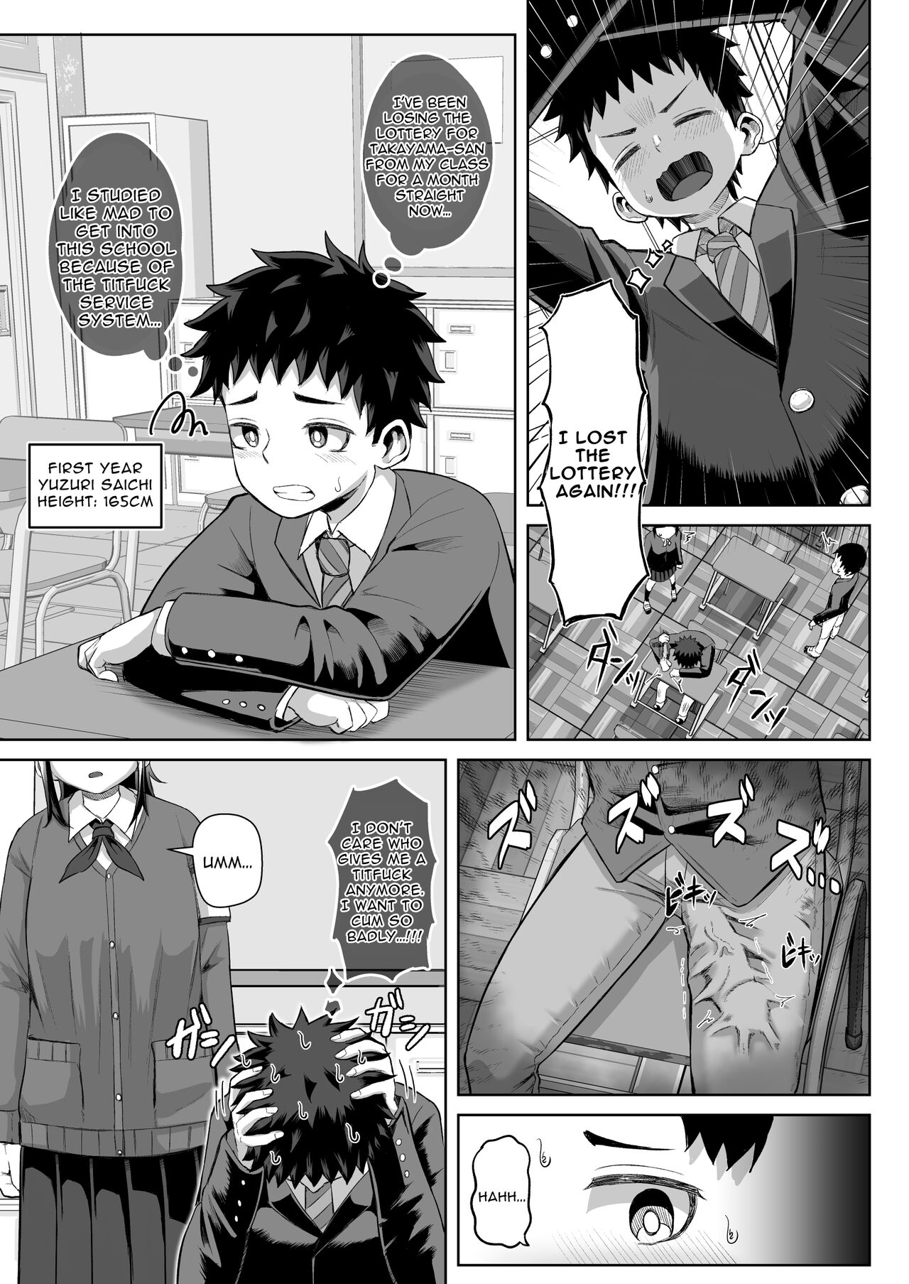 Paizuri iin no 2-ri ga boku o toriau!!? | Two Titty Fuck Committee Members Fight Over Me!!? page 7 full