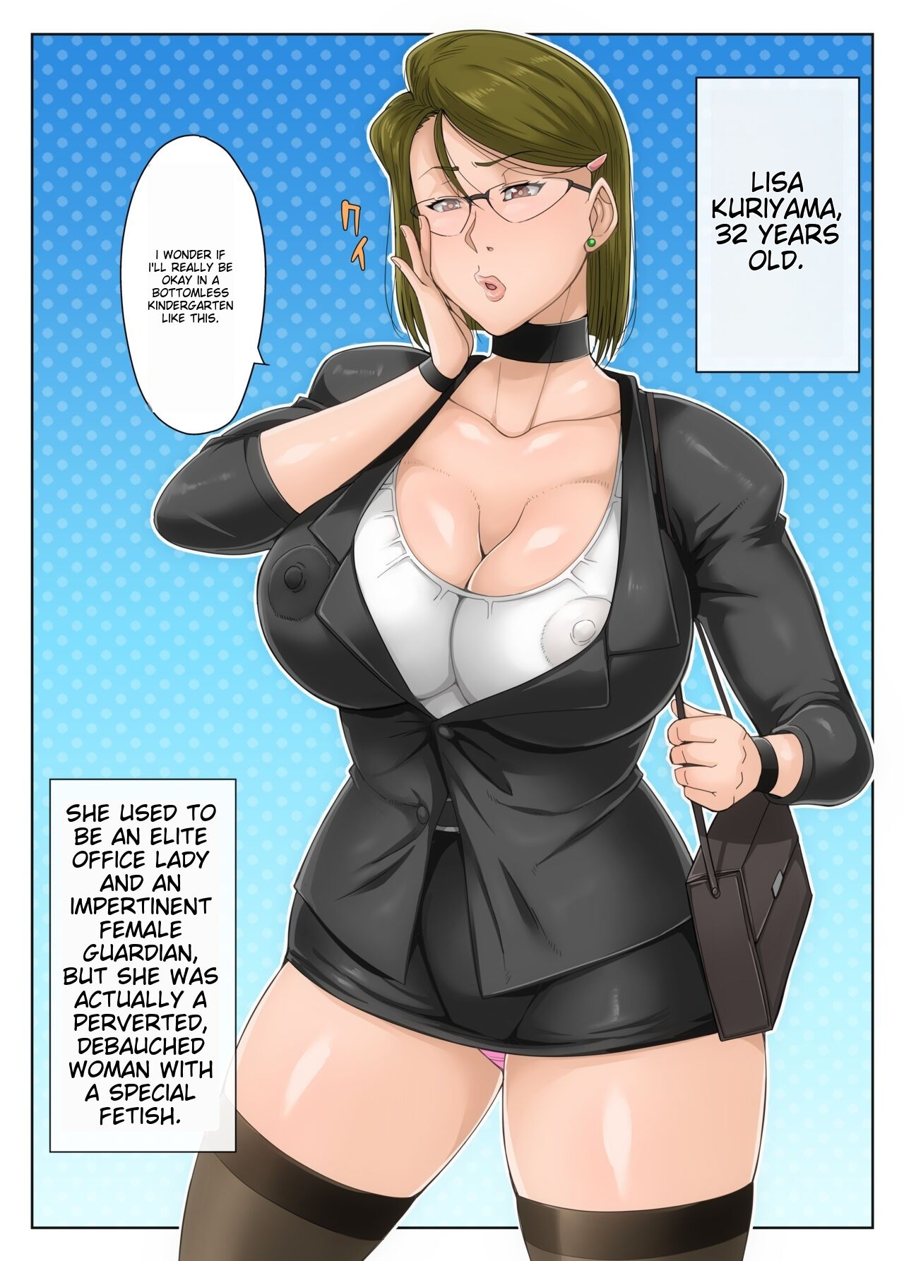Gesumama Unfaithful Diary 1 Risa Kuriyama page 3 full