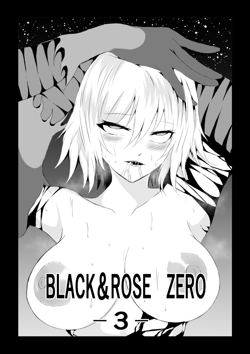 BLACK&ROSE ZERO ‐3‐ page 1 full