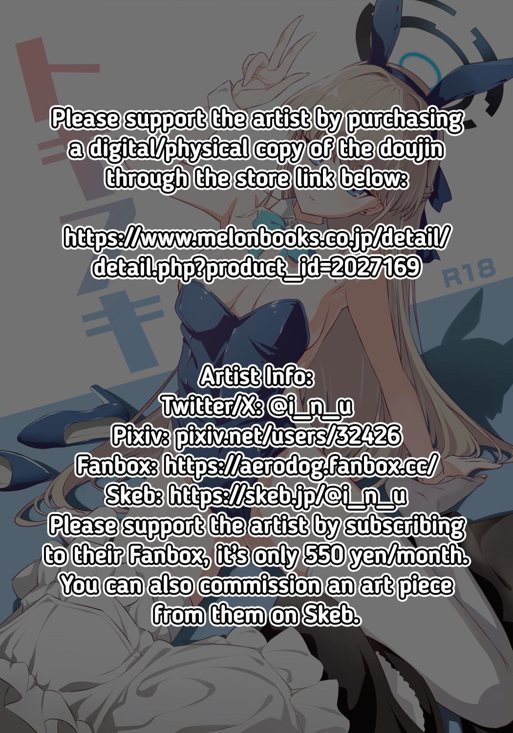 Toki Nuki page 2 full