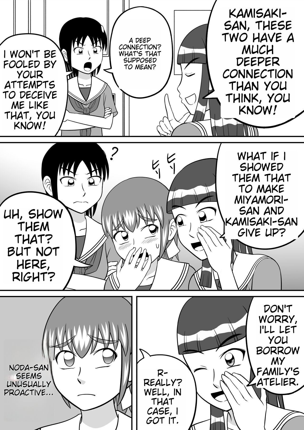 Shocking!! page 10 full