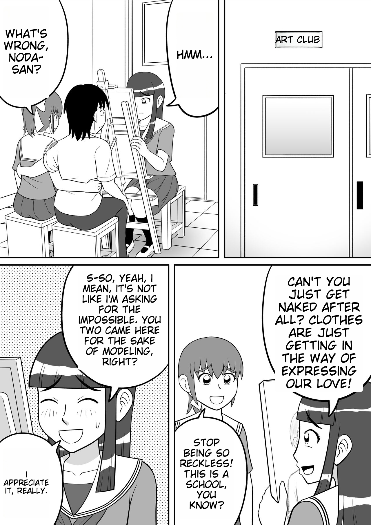 Shocking!! page 3 full