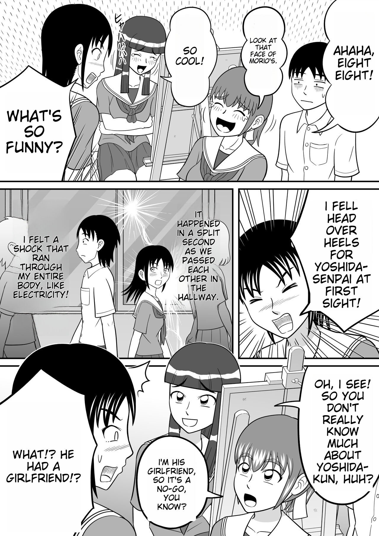 Shocking!! page 7 full