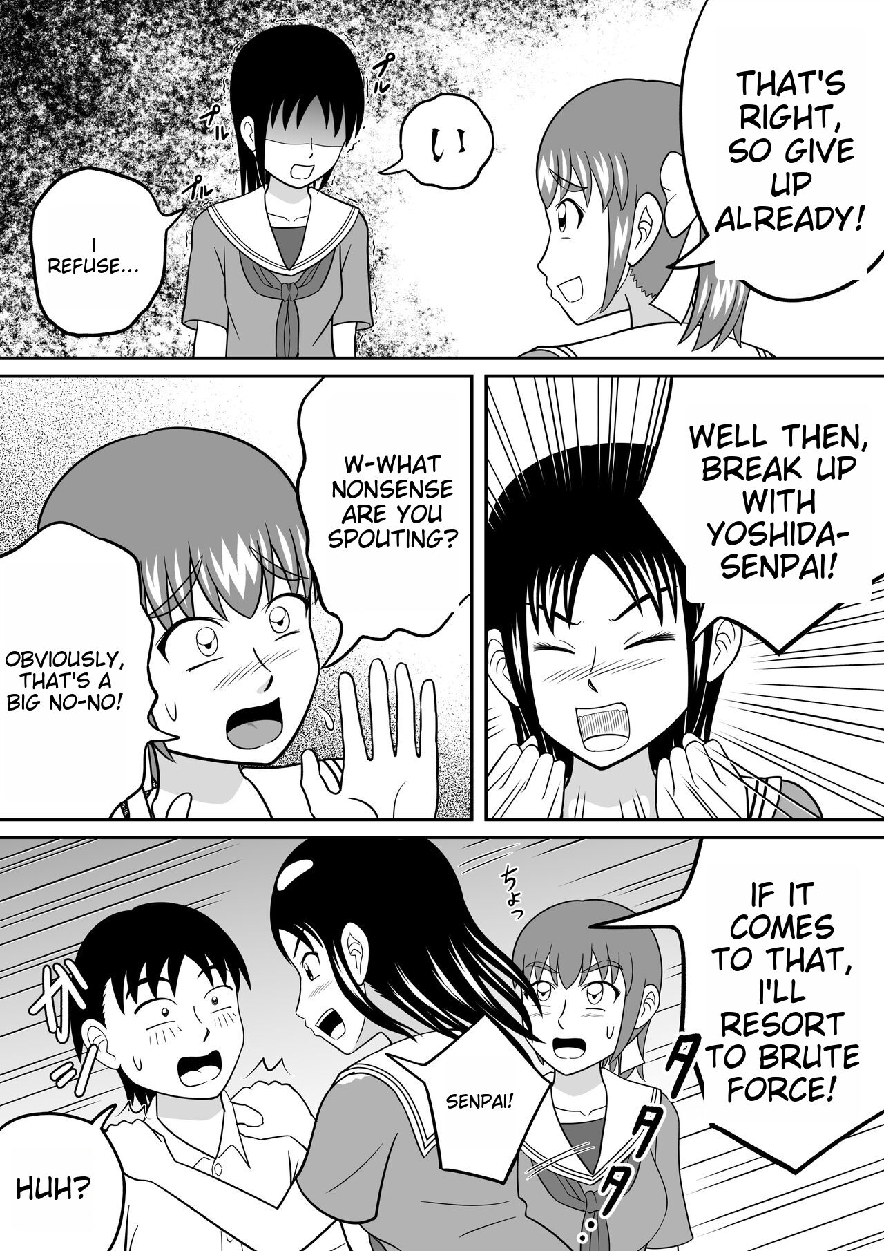 Shocking!! page 8 full