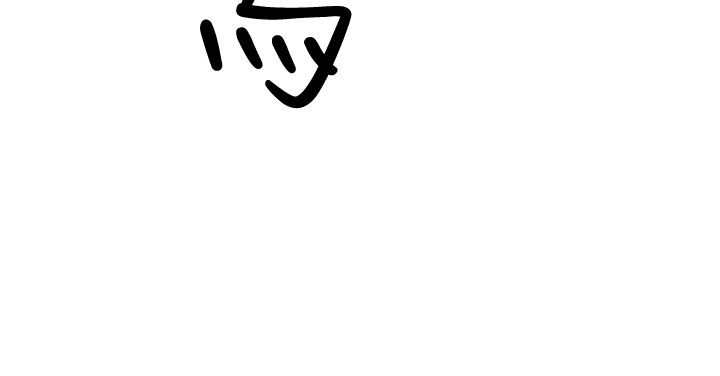 夏日深处/Summer of Love 01-60 page 5 full