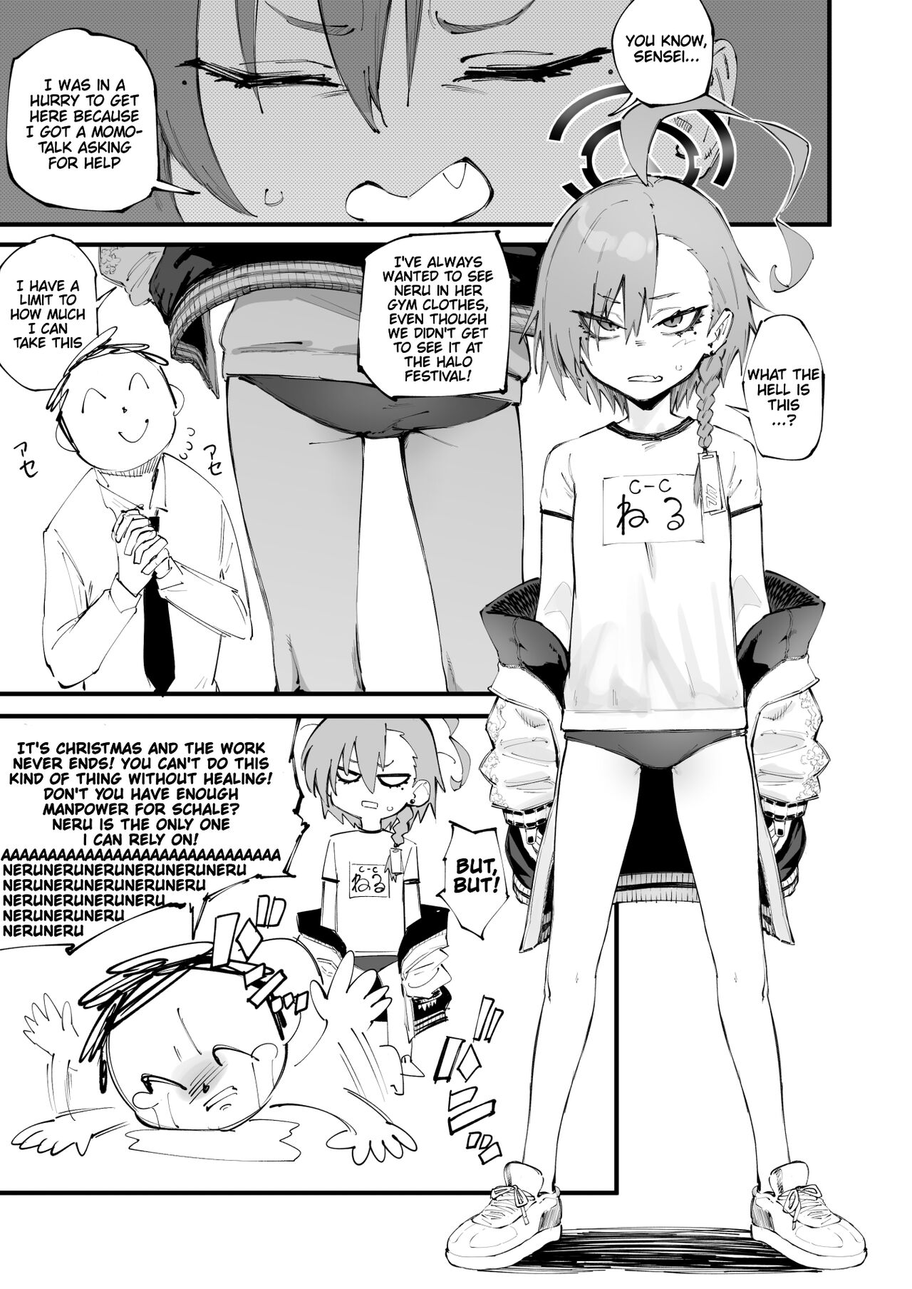 Neru to Sugoshitai | I Want To Spend Time With Neru page 1 full