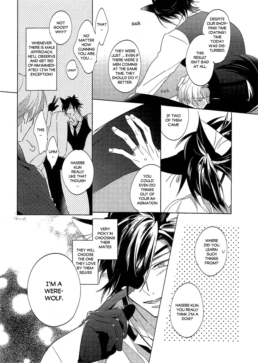 Life with a dog – Touken Ranbu dj page 4 full