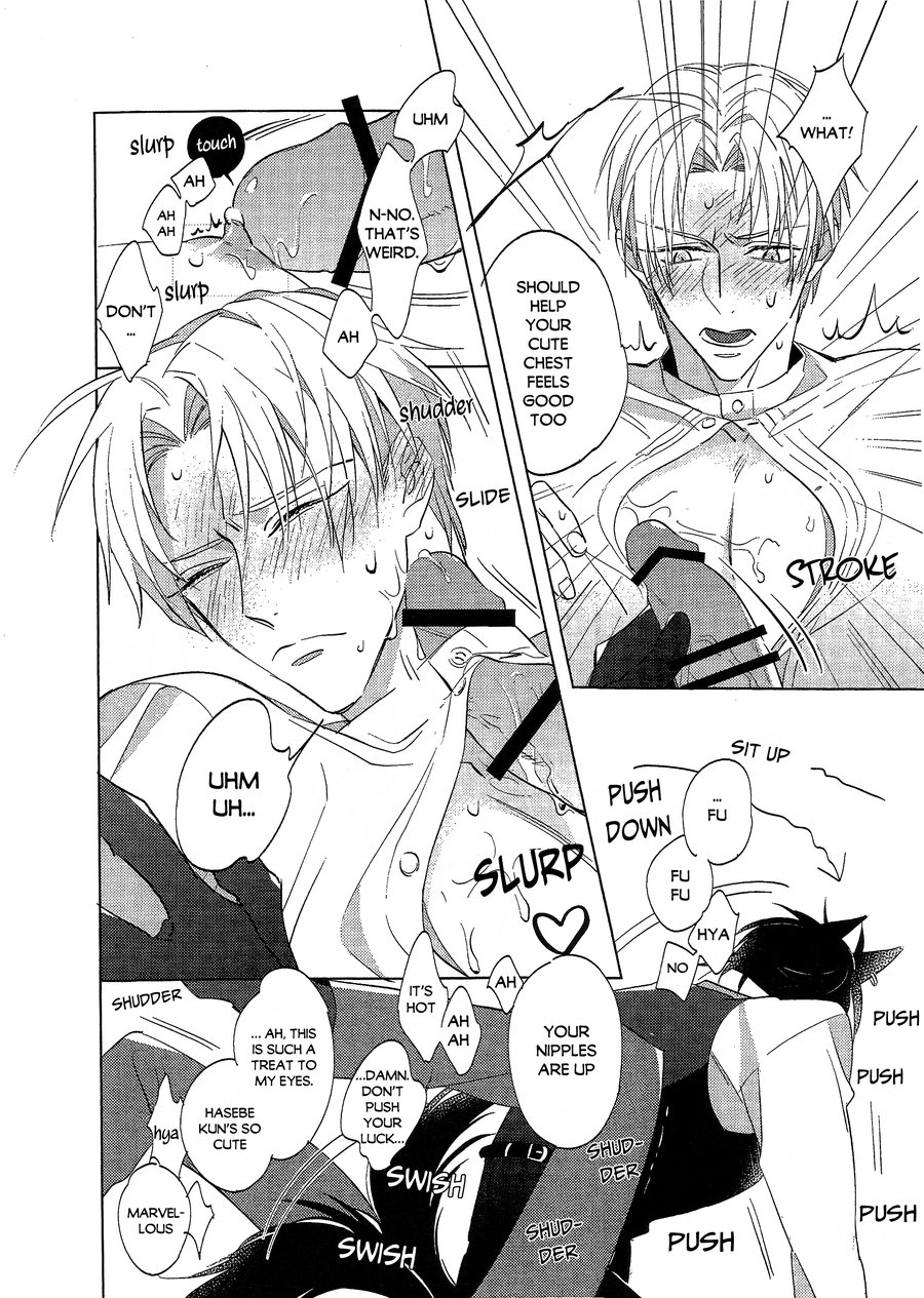 Life with a dog – Touken Ranbu dj page 7 full