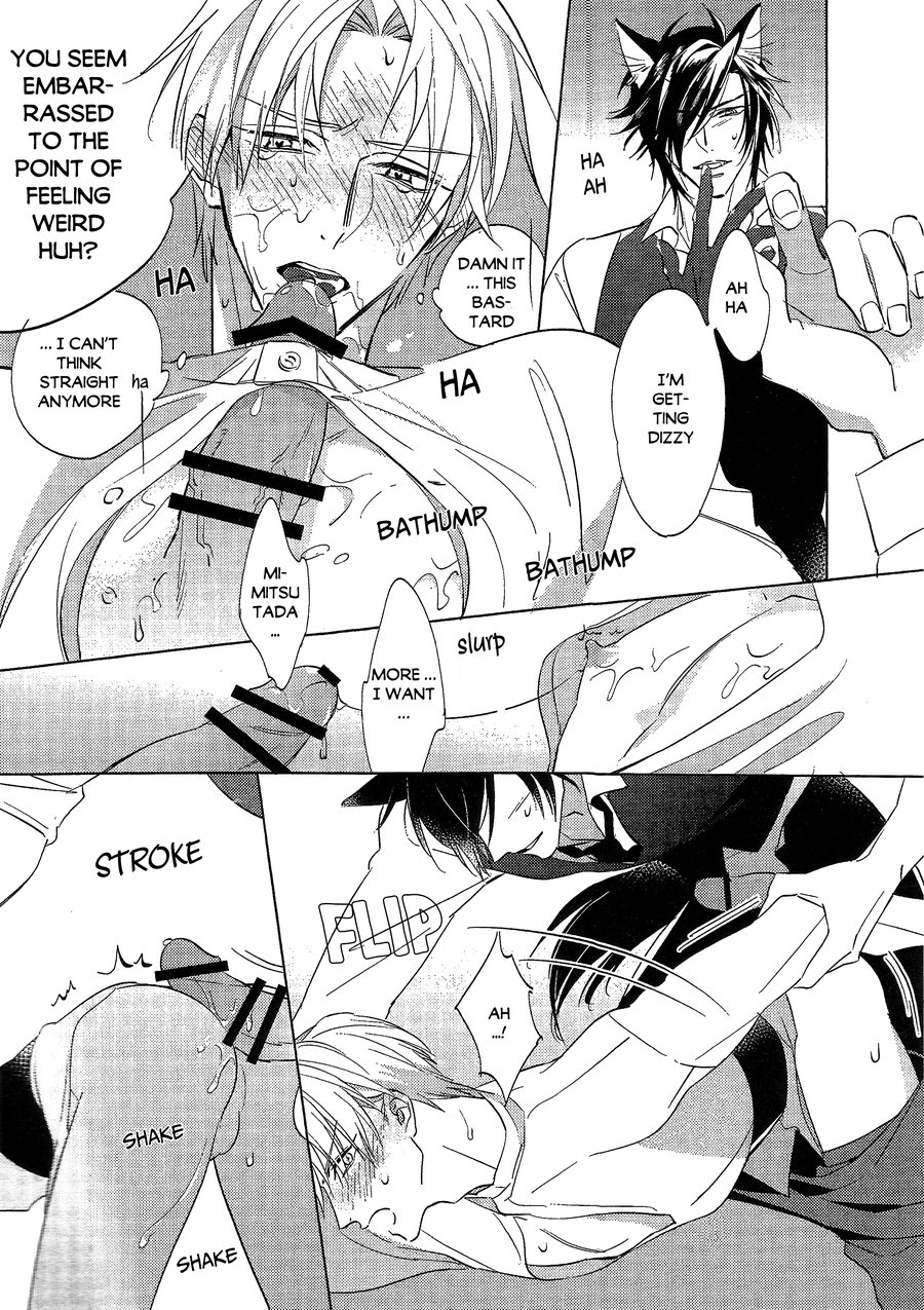 Life with a dog – Touken Ranbu dj page 8 full