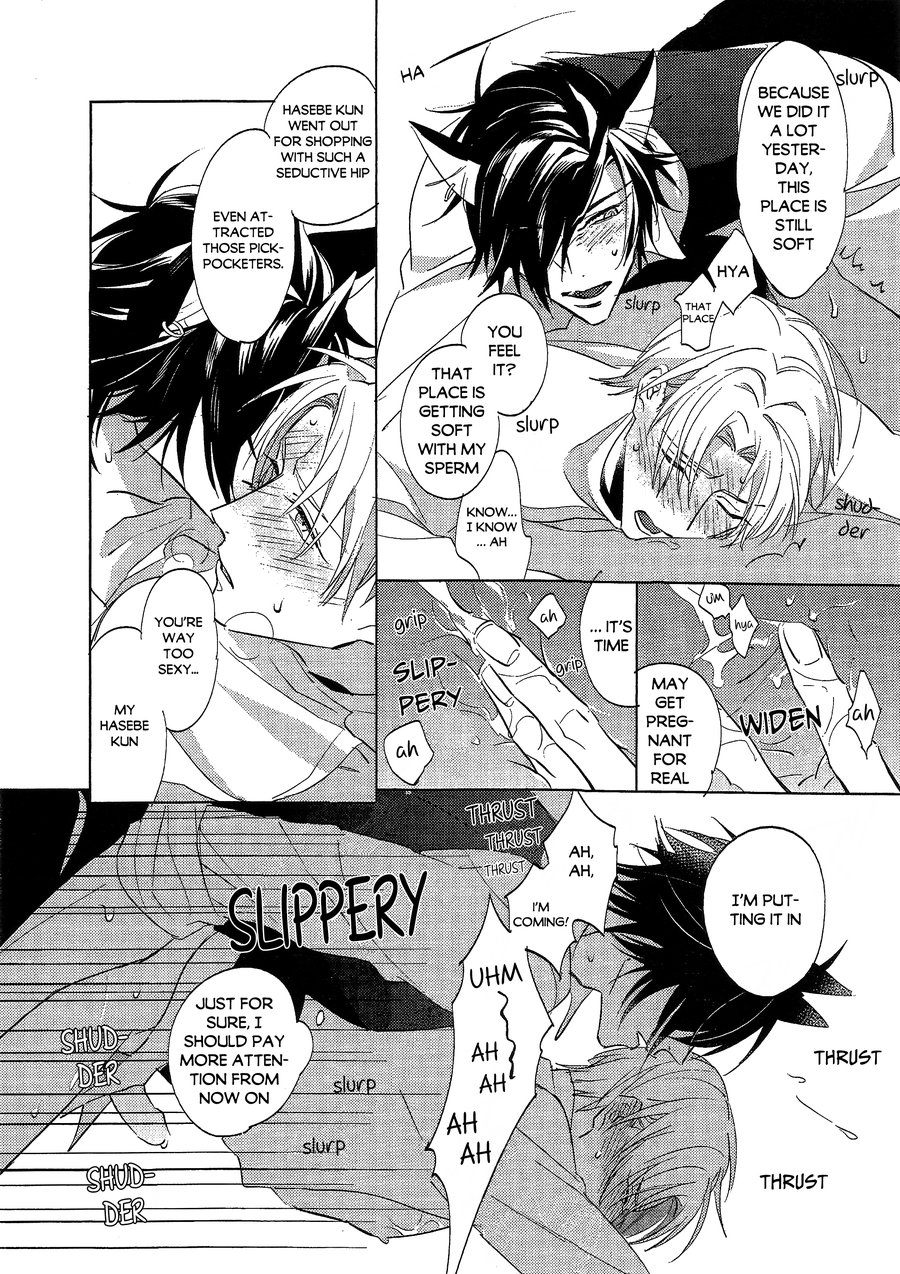 Life with a dog – Touken Ranbu dj page 9 full