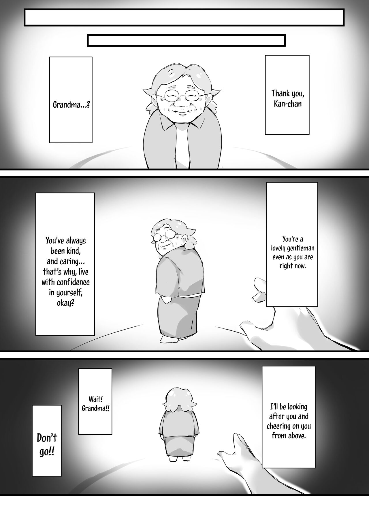 Tsukushita gari no Zashikiwarashi page 5 full