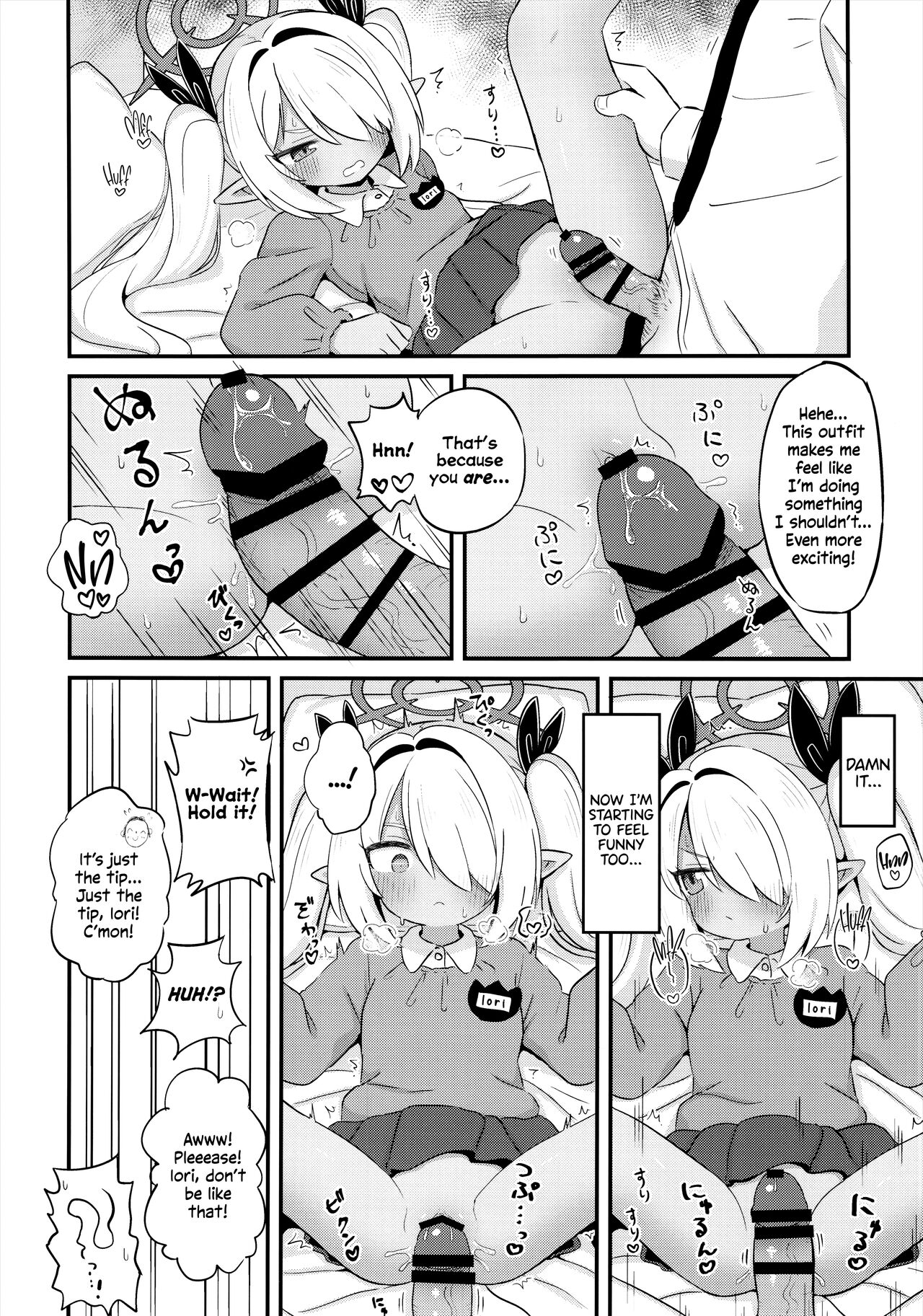 Iori ni Smock o Kite Moraitai! | I Wanna See Iori In a Smock! page 9 full