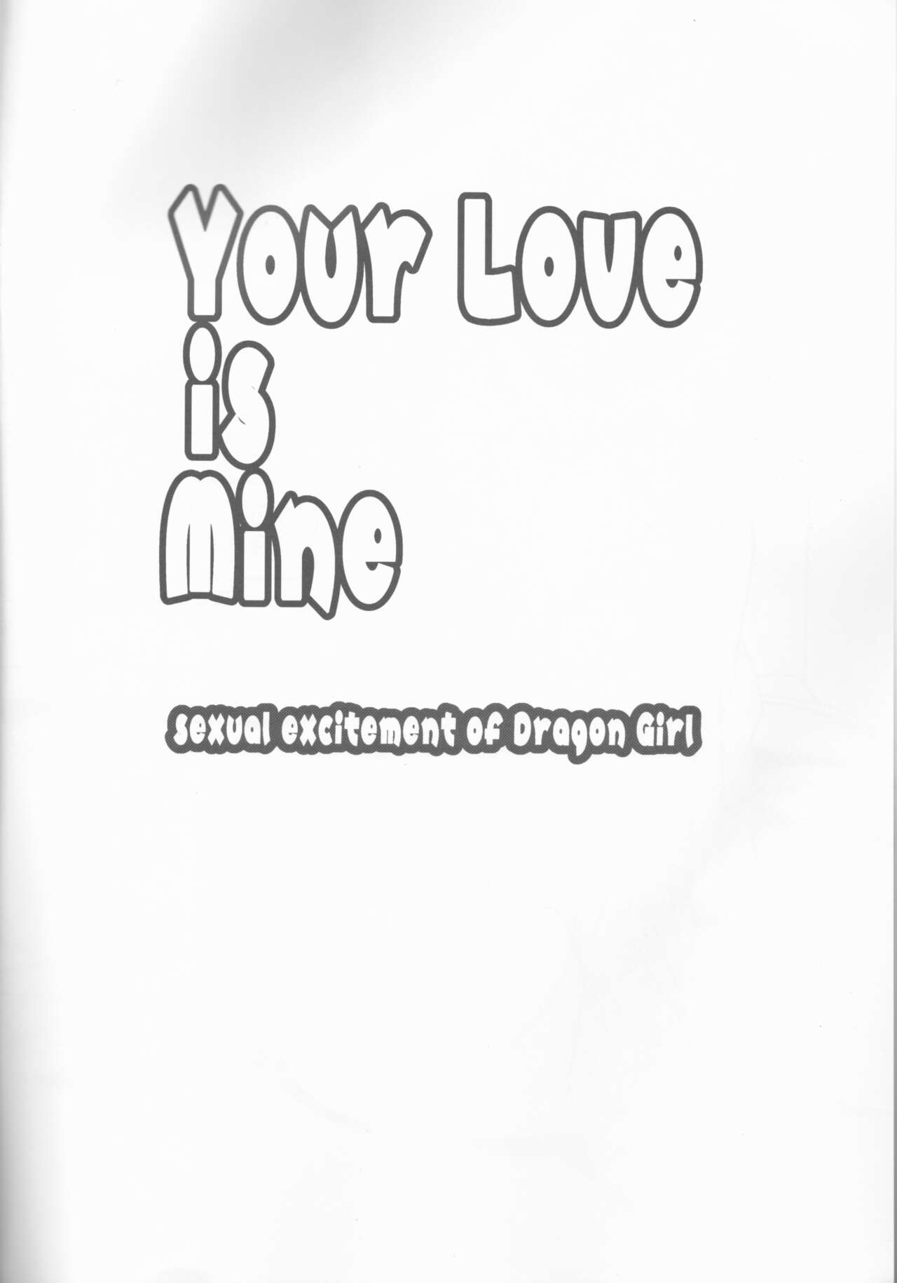 Your Love is Mine - sexual excitement of Dragon Girl page 3 full