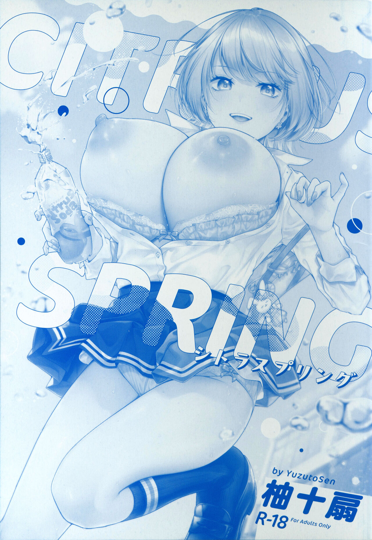 CITRUS SPRING page 2 full