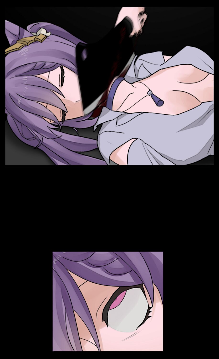 桃姐你干~嘛 page 4 full