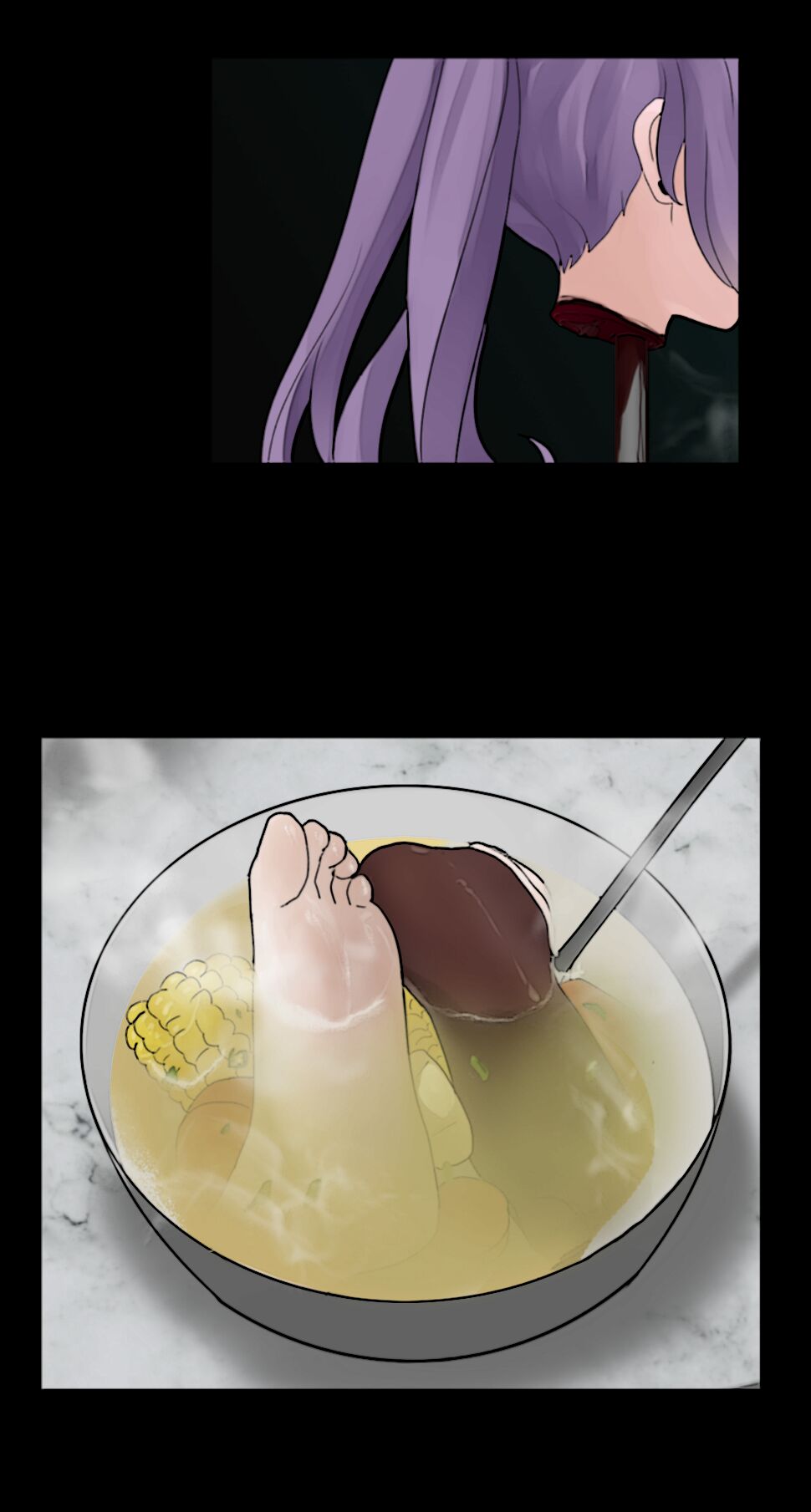 桃姐你干~嘛 page 8 full