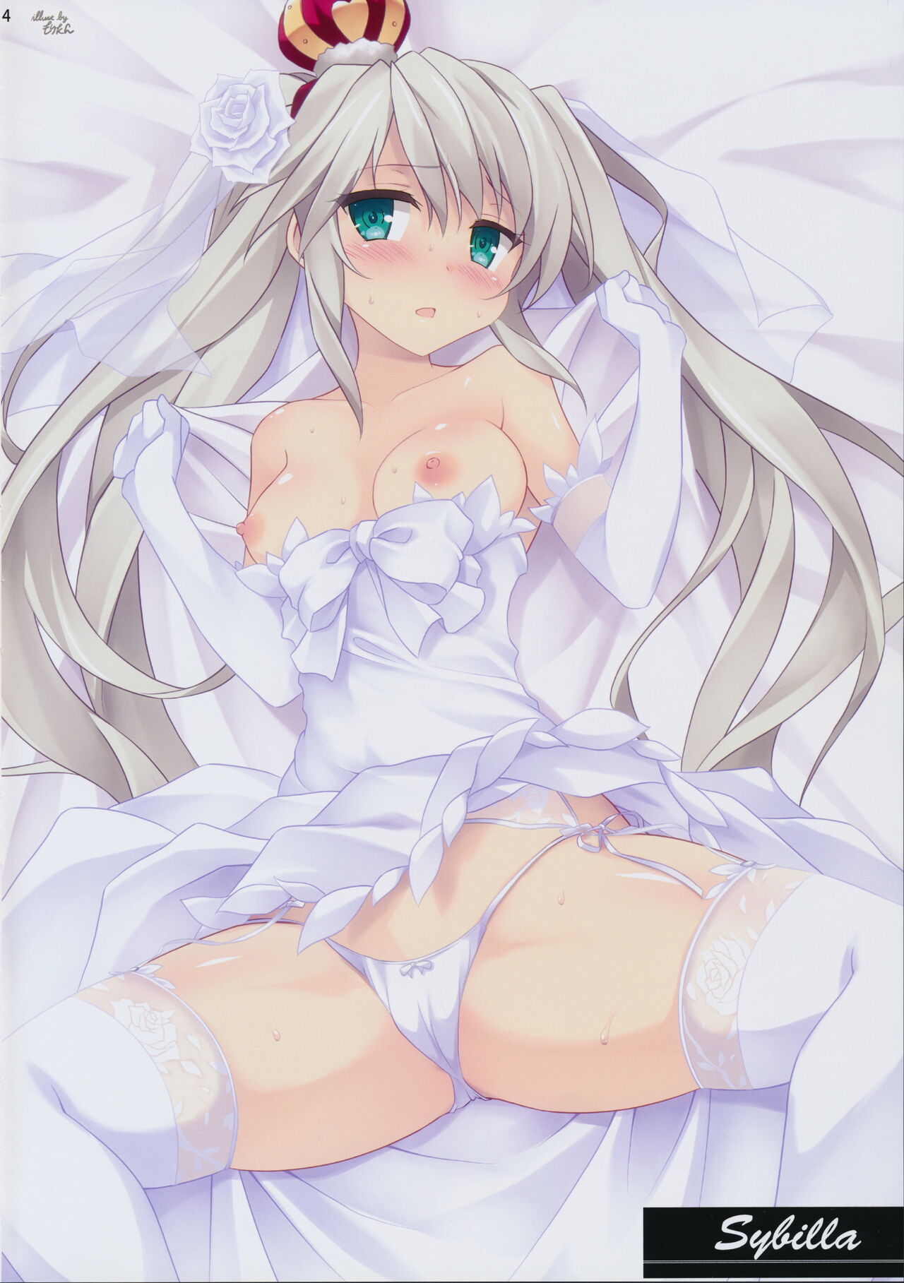 Millennium Vacation page 3 full